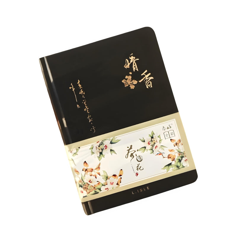beautiful notebook - Black
