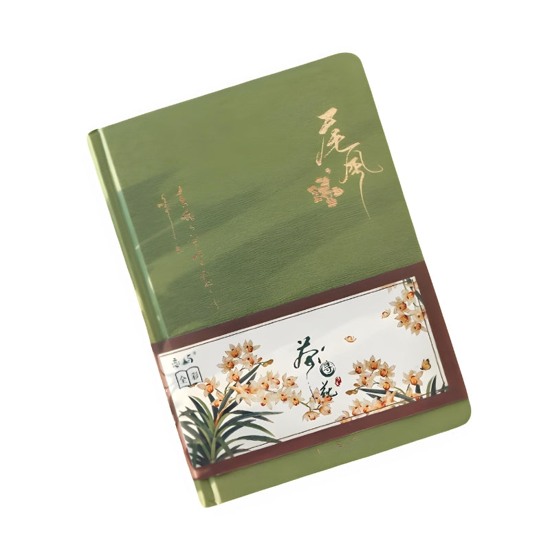 beautiful notebook - Green