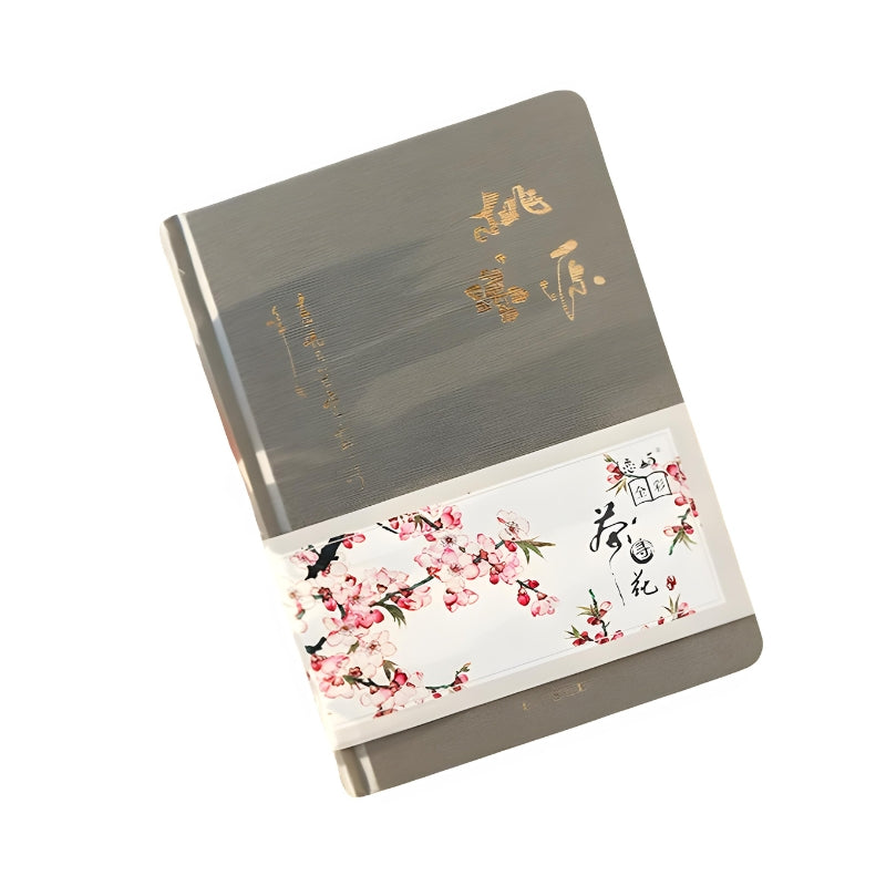 beautiful notebook - Grey - Gray